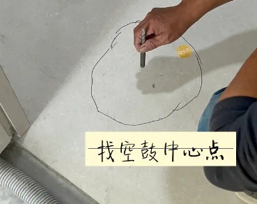 赤峰市瓷砖空鼓维修公司分享砂料配比不正确在瓷砖铺贴过程中可能导致以下问题